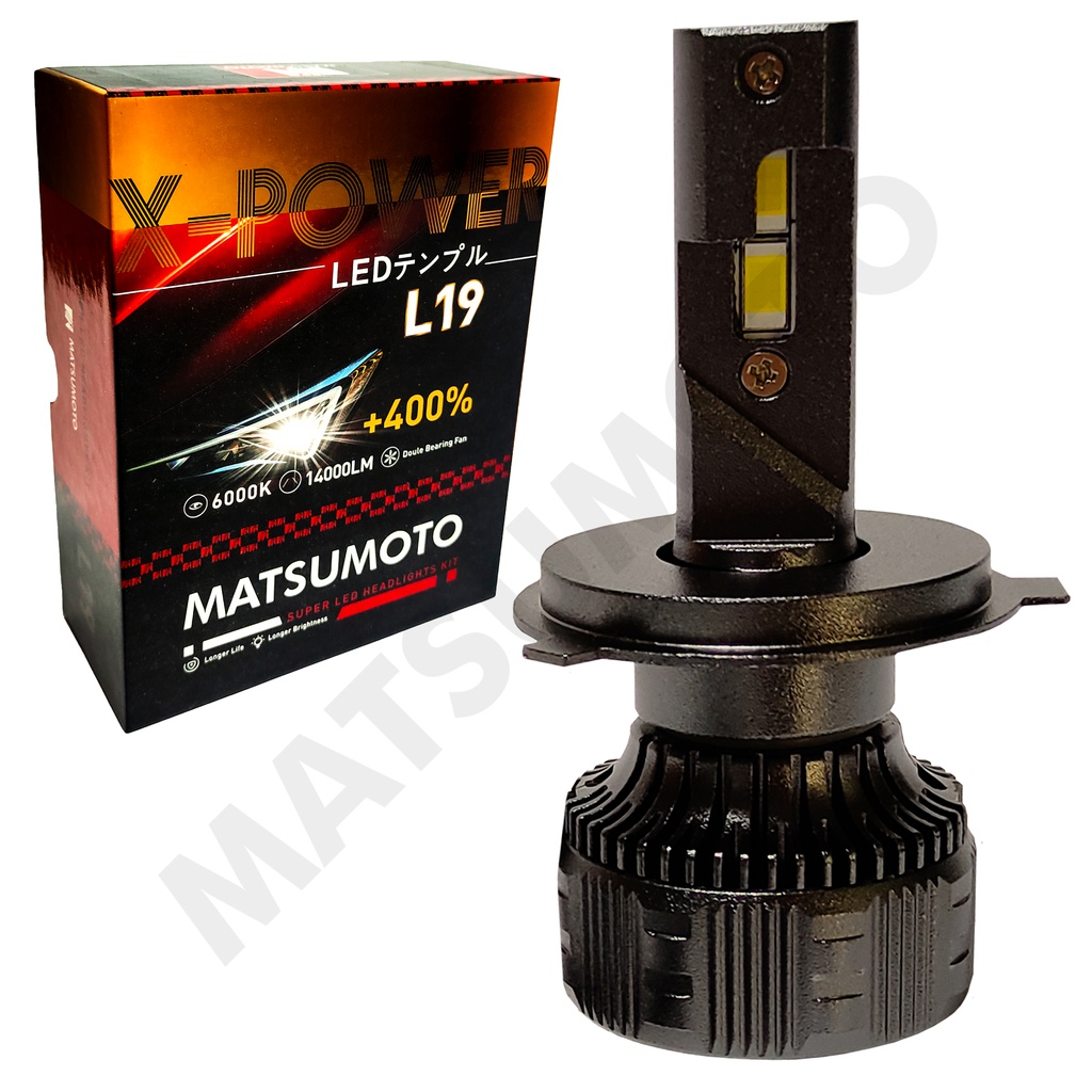 Ampolletas Matsumoto Super Led H4-L19 Lúmenes