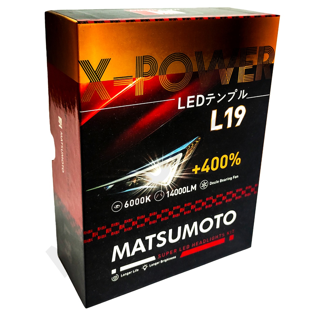 Ampolletas Matsumoto Super Led H7-L19 14.000Lúmenes