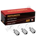 Ampolletas Matsumoto 1141 DISPAREJA BAU15s  Halogenas Multifuncional