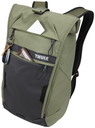 Thule Paramount mochila de uso diario verde olivine 18L